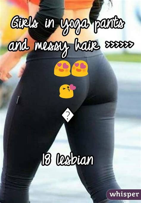 lesbian yoga pants Search